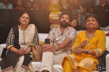 Bichagadu Movie 50 Days Celebrations